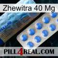 Zhewitra 40Mg 40
